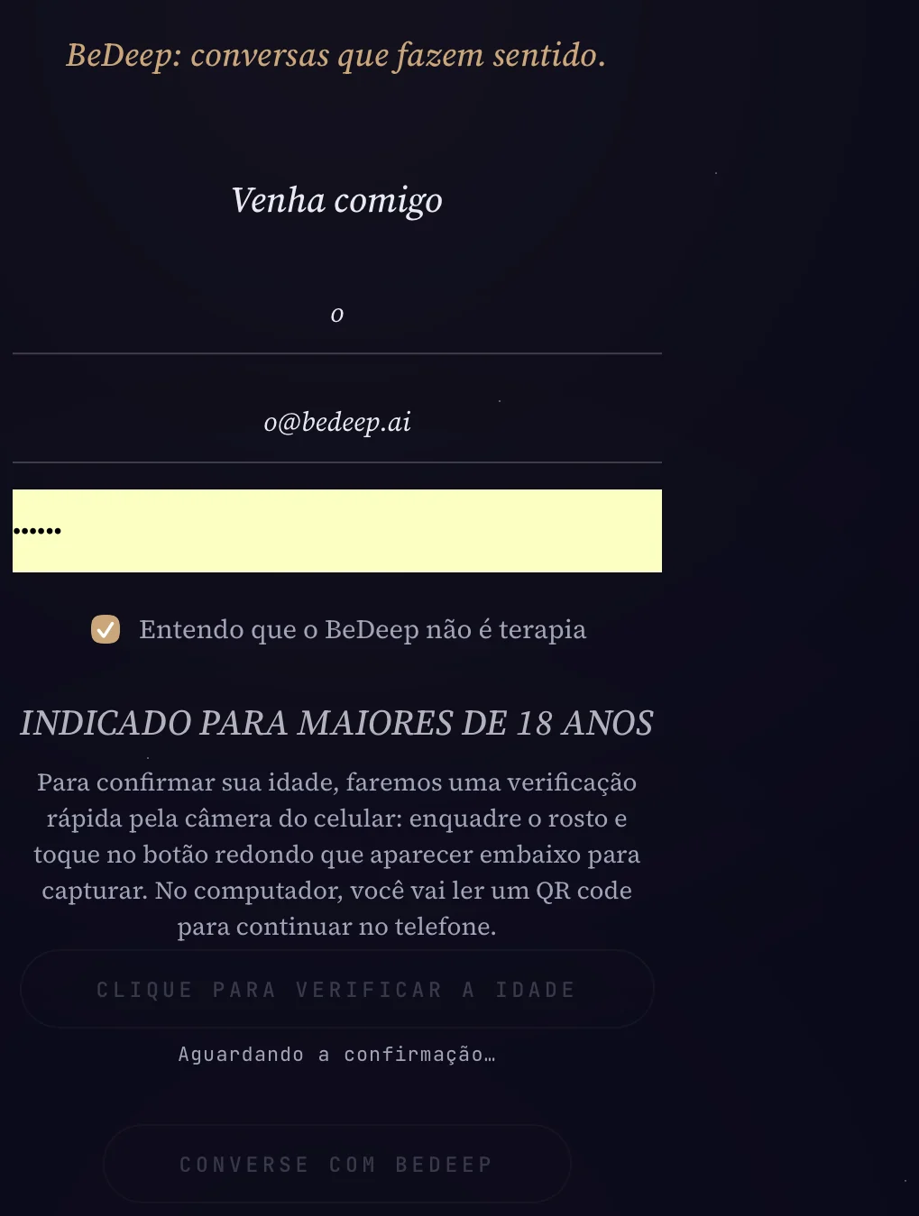 Verificação de idade no computador: o formulário aguardando a confirmação